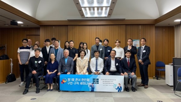 KakaoTalk_20230711_131331770_12.jpg